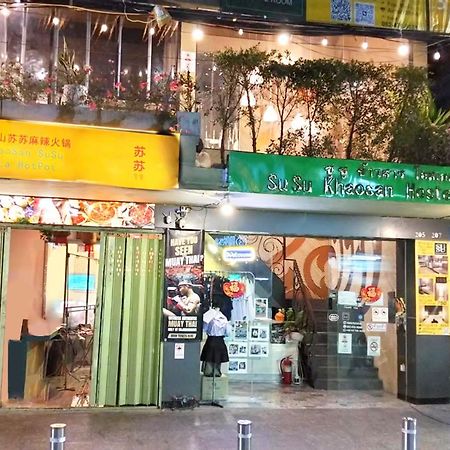 Skylark Bangkok 云雀 Apartment Luaran gambar